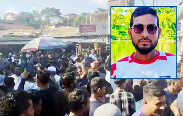 যুবদল কর্মীর লা শ নিয়ে সড়ক অবরোধ, বিক্ষোভ