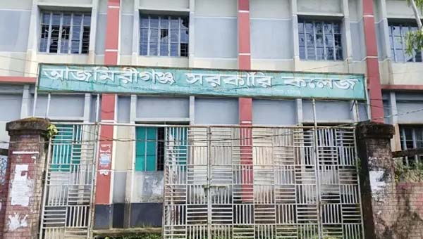 কলেজের পাওনা টাকা নিয়ে বিরোধে অধ্যক্ষকে আটকে জোর করে স্বাক্ষরের চেষ্টা