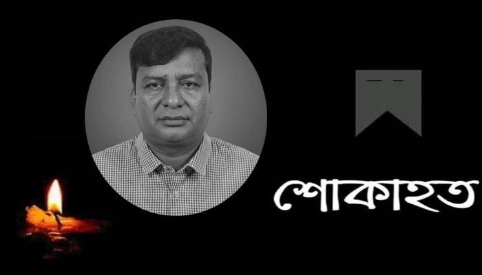 বিশ্বনাথে বিএনপির জনসভায় যাওয়ার পথে সাবেক উপজেলা চেয়ারম্যানের মৃ ত্যু