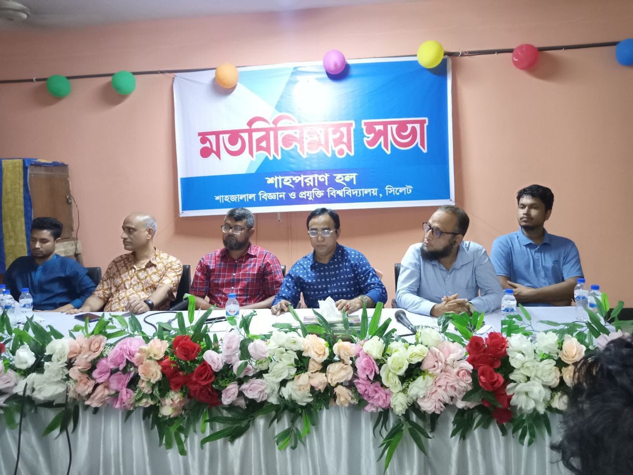 শাবির শাহপরাণ হলে প্রভোস্ট বডির উদ্যোগে মতবিনিময় সভা