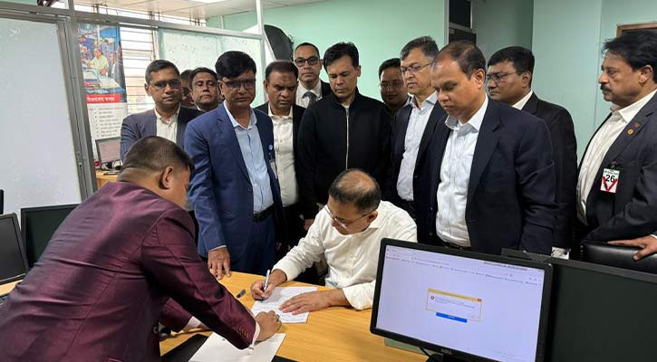 ভোটার হলেন তারেক রহমান