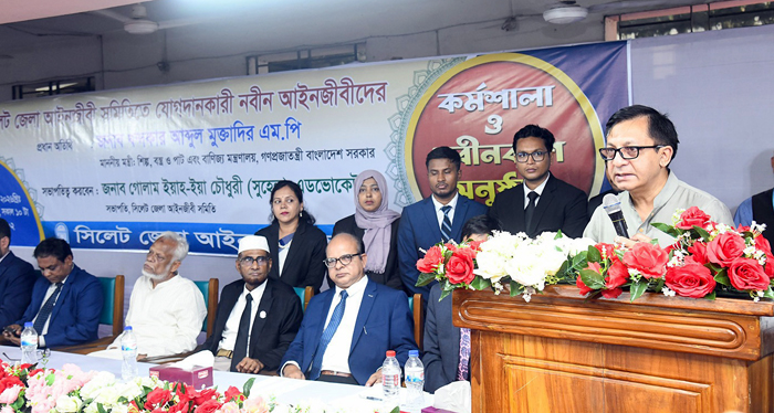 আইনের শাসন প্রতিষ্ঠায় আইনজীবীদের ভূমিকা অত্যন্ত গুরুত্বপূর্ণ: বাণিজ্যমন্ত্রী