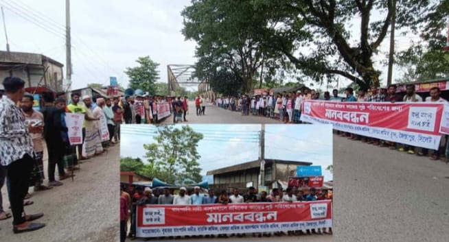 জৈন্তাপুরে বন্ধ বালু মহাল খুলে দেয়ার দাবীতে শ্রমিকদের মানববন্ধন
