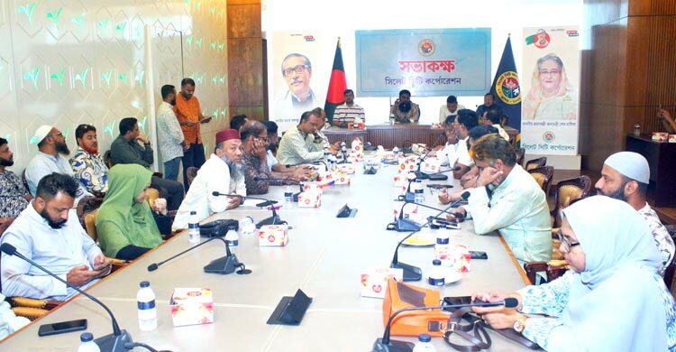 কাউন্সিলর আজাদের বাসায় হামলাকারীদের গ্রেফতারে সিসিকের তিন দিনের কর্মসূচি