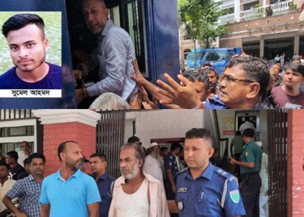বিশ্বনাথে স্কুল ছাত্র হত্যা মামলায় ৮ জনের মৃত্যুদণ্ড