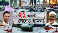 আপিল বিভাগেও বহাল তারেক-বাবরের খালাসের রায়