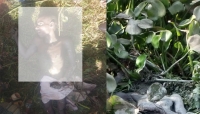 জৈন্তাপুরে পরিত্যক্ত পুকুর থেকে লা.শ উদ্ধার 