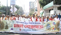 বর্ষবরণ উৎসবে মাতোয়ারা নগরী