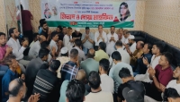ডাঃ জুবাইদা রহমানের জন্মদিন উপলক্ষে জেলা বিএনপির সাধারণ সম্পাদকের মিলাদ মাহফিল