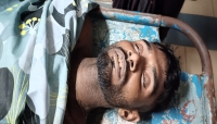 খাদিমনগরে যুবক খুন