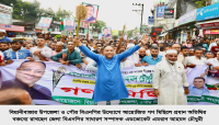 তারেক রহমানের নেতৃত্বে এদেশে বিএনপি সরকার প্রতিষ্ঠিত হবে : এড এমরান আহমেদ চৌধুরী 