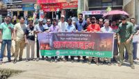 অসহনীয় লোডশেডিংয়ের প্রতিবাদে মানববন্ধন