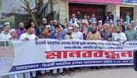 রায়নগরে ট্রিপল মার্ডার: জড়িতদের দৃষ্টান্তমূলক শাস্তির দাবিতে মানববন্ধন