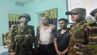 ভারতে পালানোর সময়, সীমান্তে আ.লীগ সভাপতি আটক