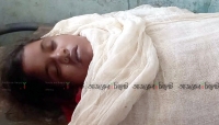 হবিগঞ্জে পানিতে ডুবে মৃগী রোগীর মৃত্যু 