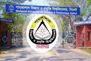বিশ্ব র‍্যাংকিংয়ে ৬৮ ধাপ এগিয়েছে শাবি