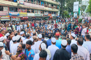 উন্নয়ন বৈষম্যের অবসানে সিলেটবাসীর গণ-অবস্থান