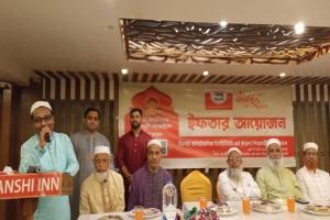 ‘’সিলেট পলিটেকনিক ইনষ্টিটিউটের সাবেক শিক্ষার্থীদের পুণর্মিলনী ও ইফতার মাহফিল''