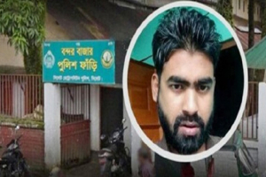 রায়হান হত্যা মামলা: আদালতে অধিকতর শুনানি, রায় পেছাল