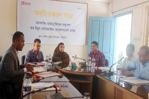 চাকরীর পেছনে না ছুটে তরুণদের উদ্যোক্তা হতে হবে : ইউএনও ঊর্মি রায়
