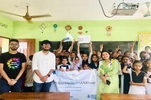 'তরুণদের দক্ষতা উন্নয়নে কাজ করছে ইউপিজি'