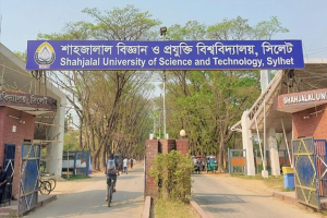 শাকসু নির্বাচনে ২৫১ জনের মনোনয়ন সংগ্রহ, নারী প্রার্থী ৩৪ জন