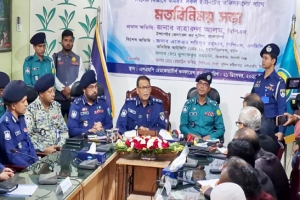 ক্ষমা চাওয়া ছাড়া আমাদের আর কোনো সুযোগ নেই