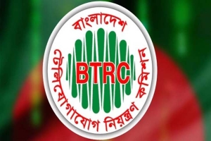 আড়িপাতা প্রশ্নে আন্তর্জাতিক মানদণ্ড নিশ্চিত করতে চায় বিটিআরসি
