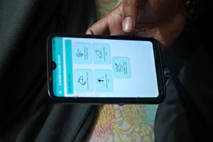 নৌকা নিয়ে ঘুরতে হবে না, উপকূলের তথ্য মিলবে অ্যাপে