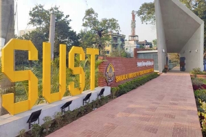 ‘শাবির বরাদ্দ ব্যতীত ক্যাম্পাসে ইফতার মাহফিল আয়োজন করা যাবে’