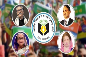 পাঠ্যবইয়ে ফিরছেন জিয়া-খালেদা, থাকবেন মুজিব-হাসিনাও