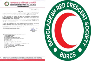 রাষ্ট্রপতির সিলেট সফর ঘিরে রেড ক্রিসেন্টের বিশেষ প্রটোকল নির্দেশনা