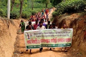 বৃহৎ আন্দোলনের হুশিয়ারী’’ চা শ্রমিকদের