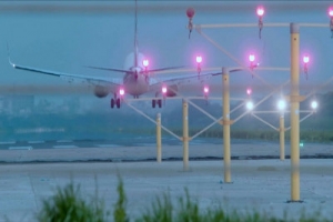 অবশেষে দেখা মিলল বিমান ছিনতাইয়ের এক ঝলক! 