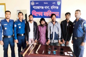 শায়েস্তাগঞ্জে ডাকাতি ও হত্যাকাণ্ডের ঘটনায় আটক ৫