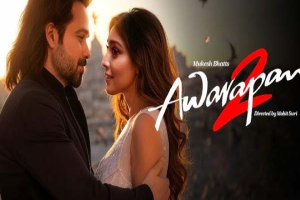 তিন দিনেই ১০০ কোটি পার, ইমরান হাশমির ‘আওয়ারাপান টু’র বাজিমাত