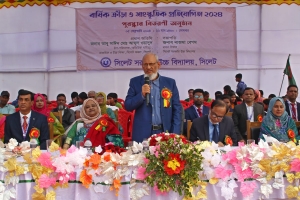 শিক্ষক ও মাতাপিতা কে সম্মান করতে হবে: মাধ্যমিক ও উচ্চ শিক্ষা উপ-পরিচালক