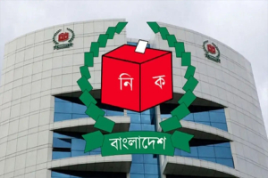 সংসদ নির্বাচন: বাছাইয়ে বাদ পড়া অর্ধেকই স্বতন্ত্র