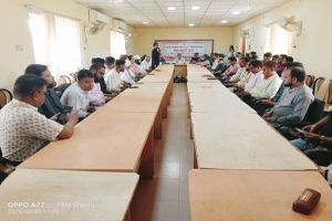 শ্রীমঙ্গলে জুলাই গণঅভ্যুত্থান দিবস উপলক্ষে আলোচনা সভা
