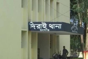 দিরাইয়ে বিষপানে নবদম্পতির মৃত্যু