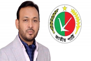 ইয়াহইয়া চৌধুরীকে অব্যাহতি দিল জাতীয় পার্টি