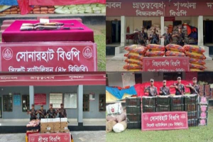 সিলেট সীমান্তে দেড় কোটি টাকার চোরাচালানি পণ্য জব্দ
