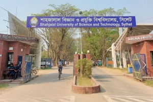 বিশ্বসেরা গবেষকদের তালিকায় শাবির ৩৭৮ গবেষক