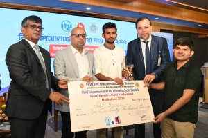 তথ্যপ্রযুক্তি খাত নিরাপদ থাকুক সকলের জন্য : আসিফ মাহমুদ