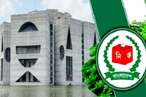 সংরক্ষিত নারী আসনের তফসিল সোমবার