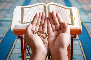 জাদুর ক্ষতি থেকে যেভাবে বাঁচবেন