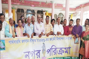 সাম্প্রদায়িক সম্প্রীতির উজ্জ্বল দৃষ্টান্ত সিলেট: জন্মাষ্টমী উদযাপনে আরিফুল হক চৌধুরী