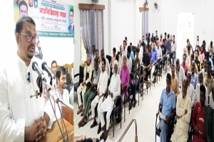 গণঅভ্যুত্থানে ছাত্র-জনতার রক্ত বৃথা যেতে দেয়া যাবেনা : ড. মো: এনামুল হক চৌধুরী