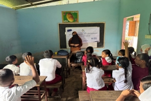 তরুণ নেতৃত্ব তৈরির লক্ষ্যে কাজ করছে ‘ইউপিজি’