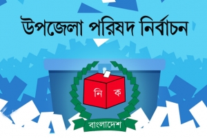 সিলেটের ৪ উপজেলায় সাধারণ ছুটি কাল